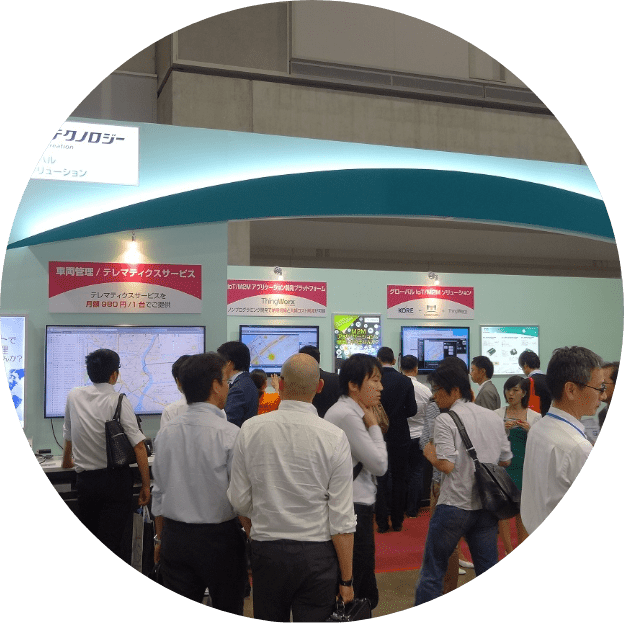 2015 Japan IT Week春(IoT/M2M展)
