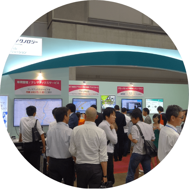 2015 Japan IT Week春（IoT/M2M展）