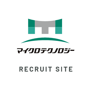 RECRUIT SITE 採用サイト